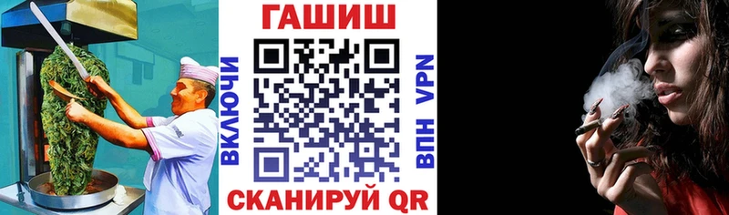 Купить  Медынь  Cannafood марихуана 