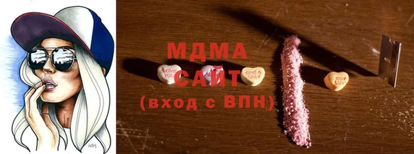 спиды Карталы