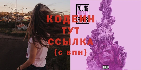 дистиллят марихуана Киреевск