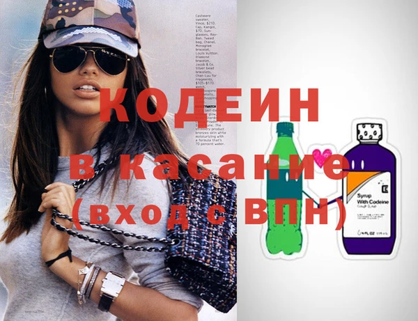 спиды Карталы