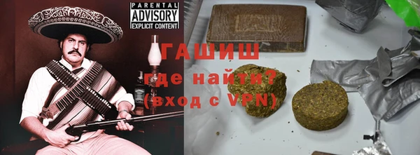 спиды Карталы