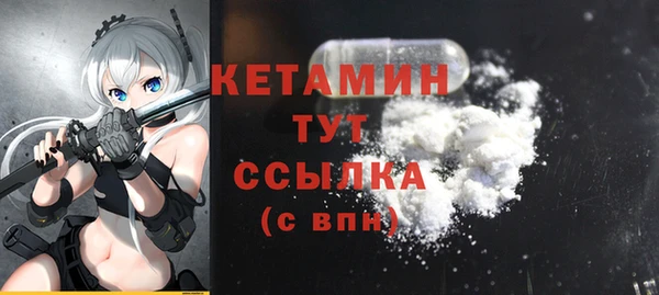 каннабис Касимов