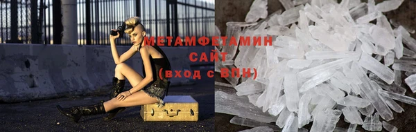 каннабис Касимов