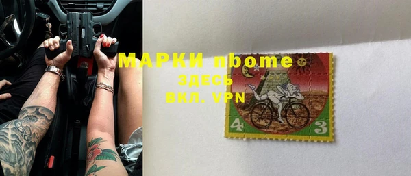 спиды Карталы
