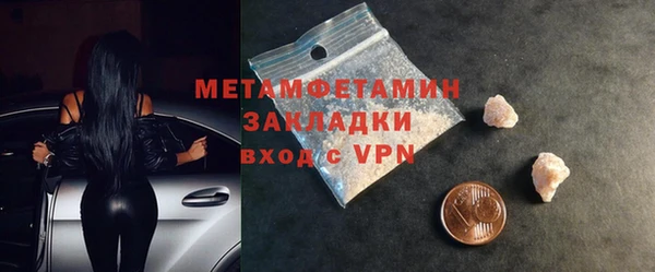 PSILOCYBIN Карпинск
