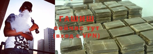 mix Киренск