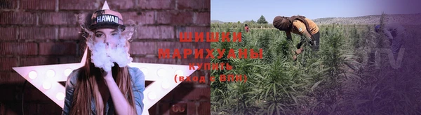 каннабис Касимов