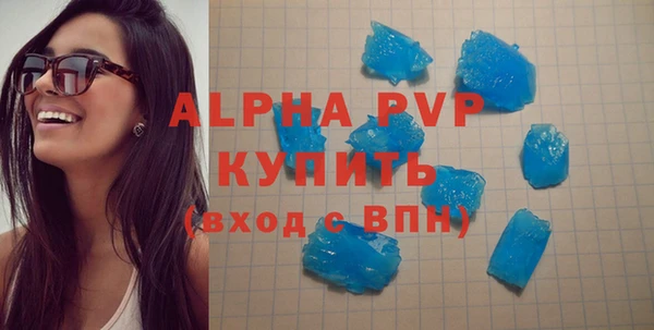 PSILOCYBIN Карпинск