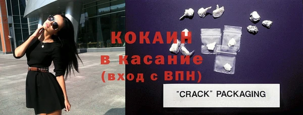 спиды Карталы
