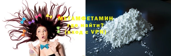 PSILOCYBIN Карпинск