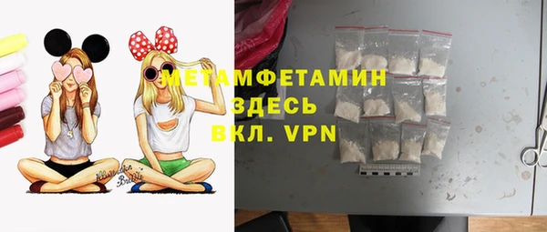 PSILOCYBIN Карпинск