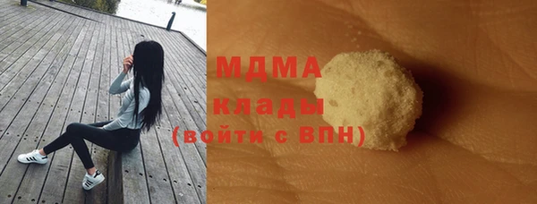 mix Киренск