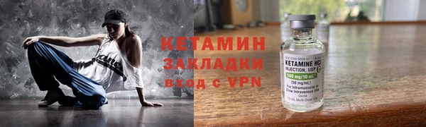 PSILOCYBIN Карпинск