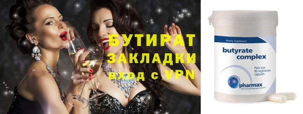 mix Киренск