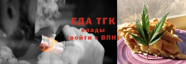 каннабис Касимов
