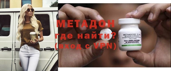 круглые Кинешма