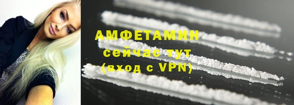 PSILOCYBIN Карпинск