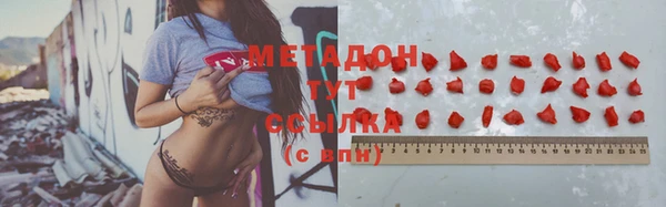 спиды Карталы