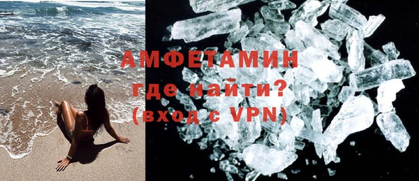 спиды Карталы