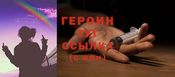 PSILOCYBIN Карпинск