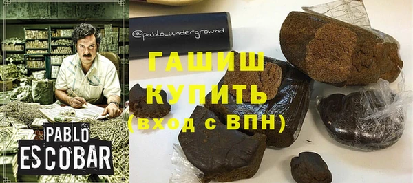 дистиллят марихуана Киреевск