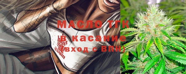 PSILOCYBIN Карпинск
