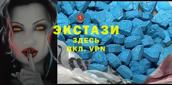 каннабис Касимов