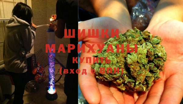 каннабис Касимов