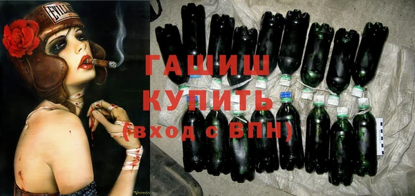 спиды Карталы