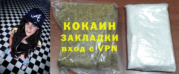 дистиллят марихуана Киреевск