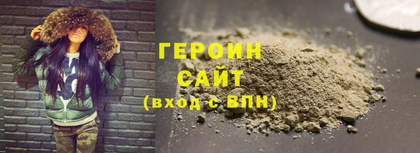 PSILOCYBIN Карпинск
