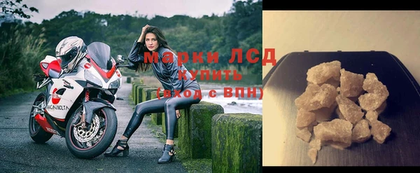 спиды Карталы