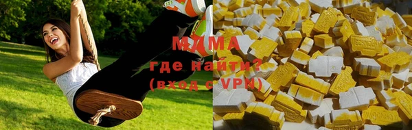 спиды Карталы