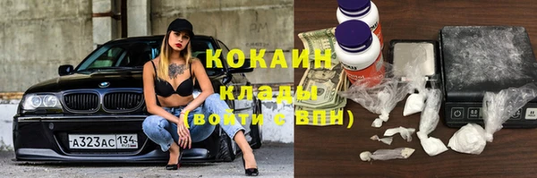 круглые Кинешма