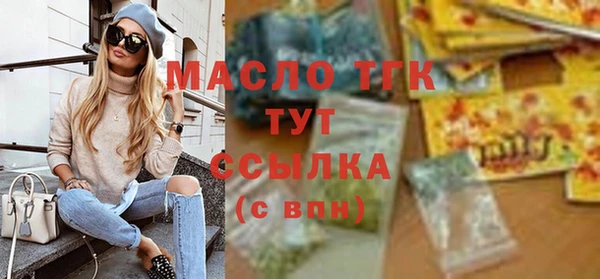 каннабис Касимов