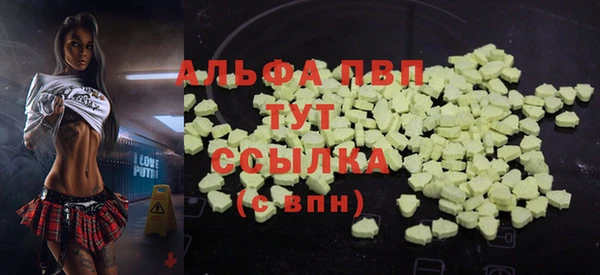 каннабис Касимов