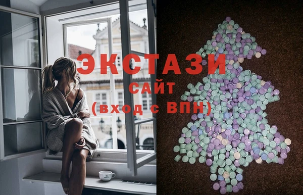 каннабис Касимов