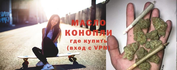 каннабис Касимов