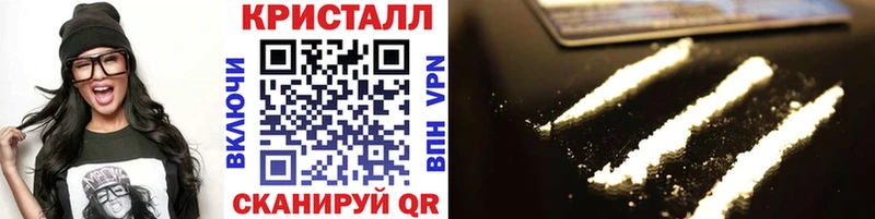 Первитин винт  Купить где  Медынь 